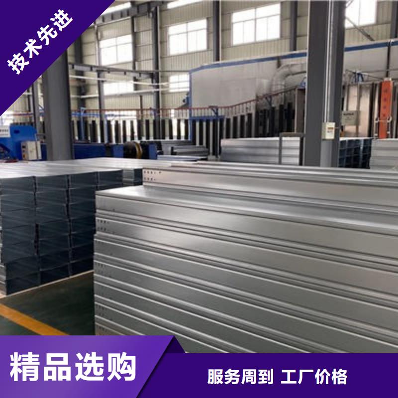 防火梯式橋架專業廠家大量現貨
