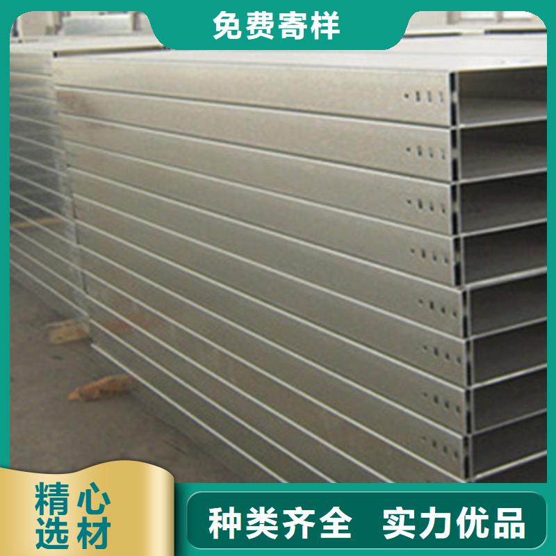 鍍鋅橋架生產廠家2025已更新（頭條/常用）