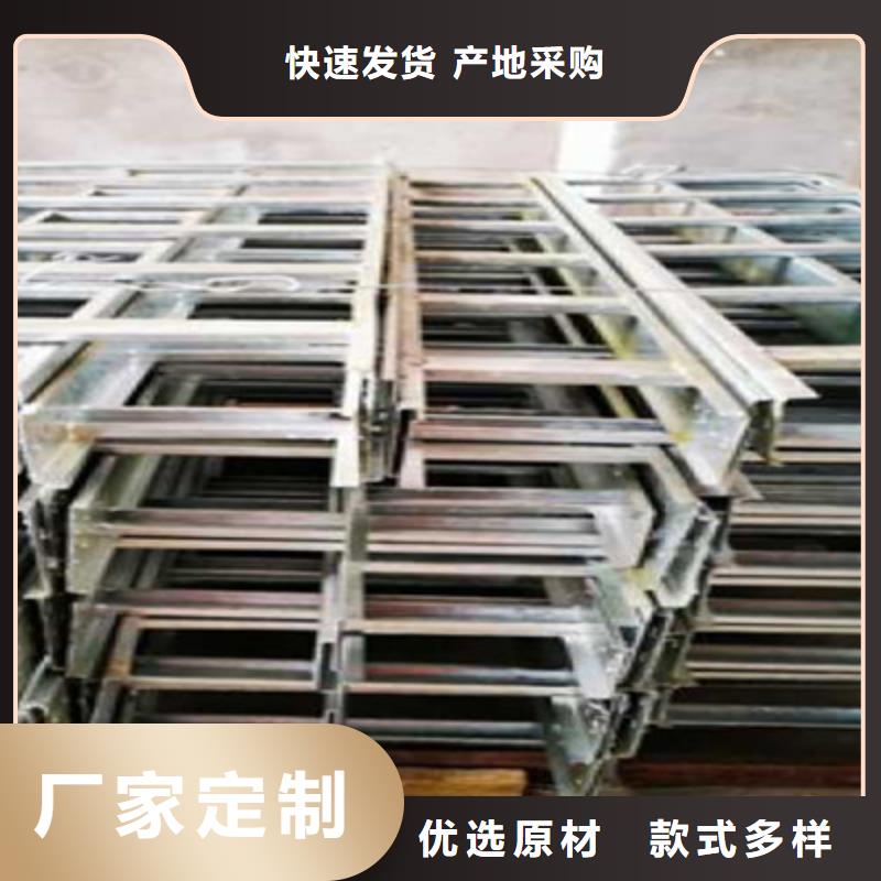 鋼制橋架廠家批發(fā)價格##2025已更新