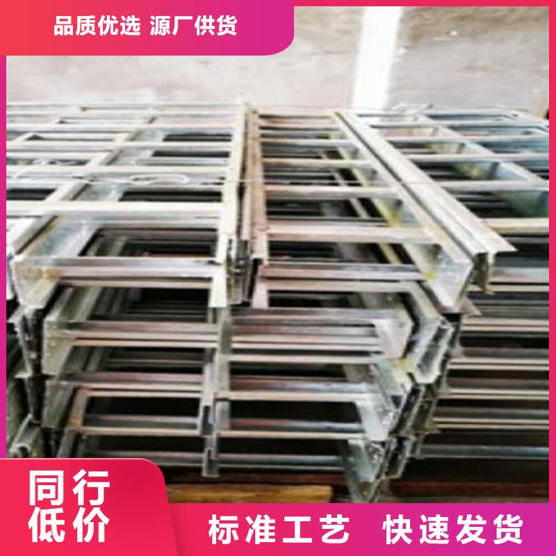 金屬線槽400*200廠家規(guī)格全