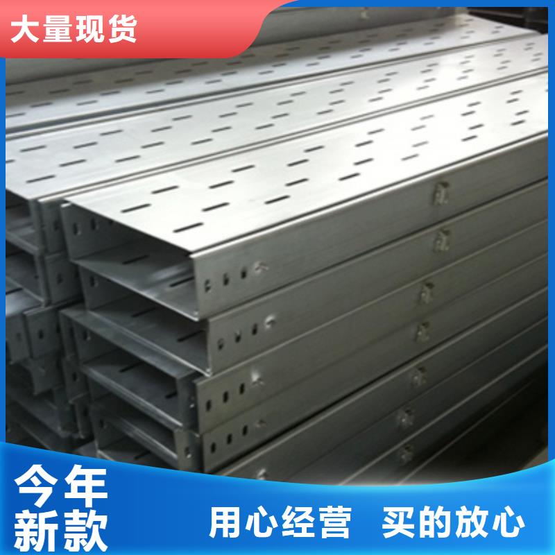 鋁合金橋架廠家發(fā)貨速度快2025已更新（今天/資訊）
