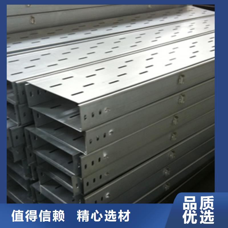 防火鋼制橋架廠家發貨快#2025已更新