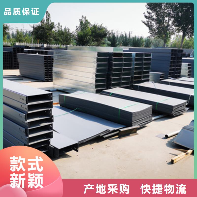 不銹鋼橋架價格