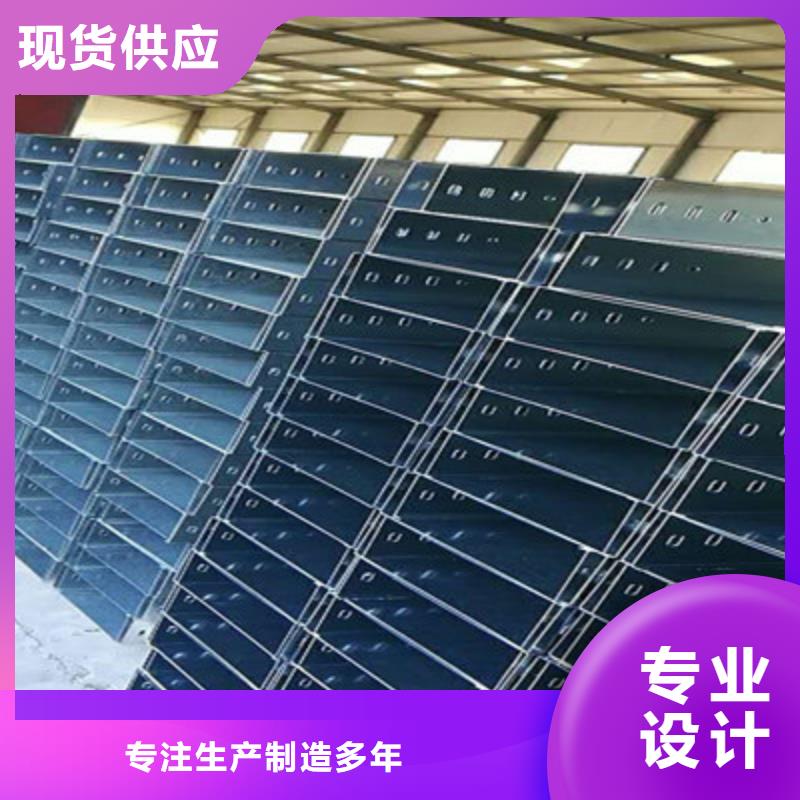 豎向橋架生產廠家大量現貨