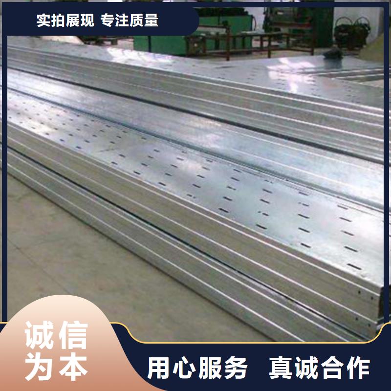 豎向橋架生產廠家大量現貨