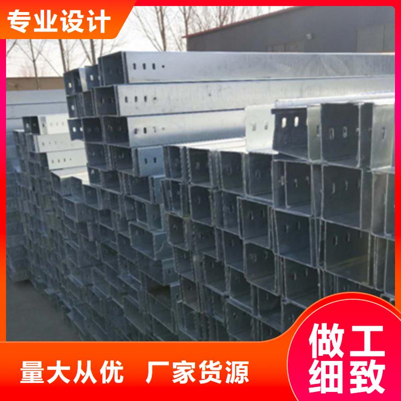 豎向橋架生產廠家大量現貨