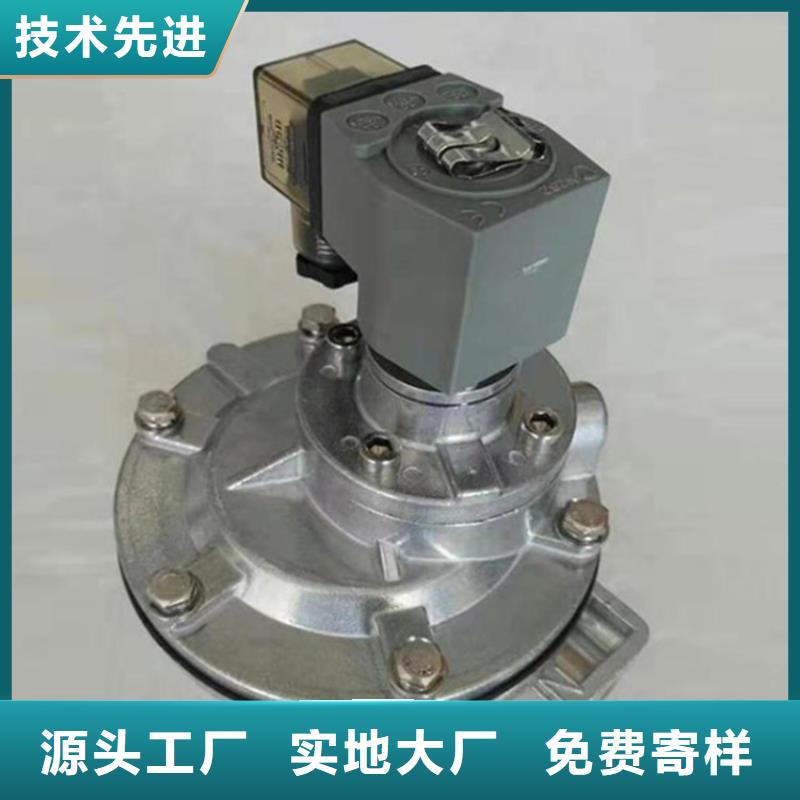 脉冲阀【布袋除尘器】细节之处更加用心
