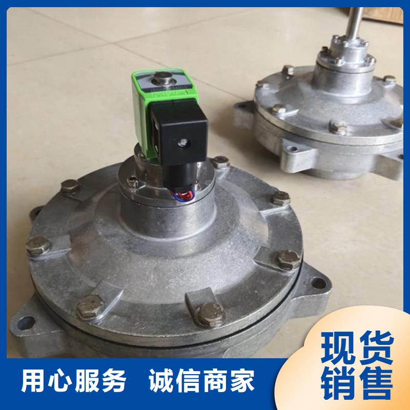 脈沖閥_DMC單機除塵器廠家來圖定制