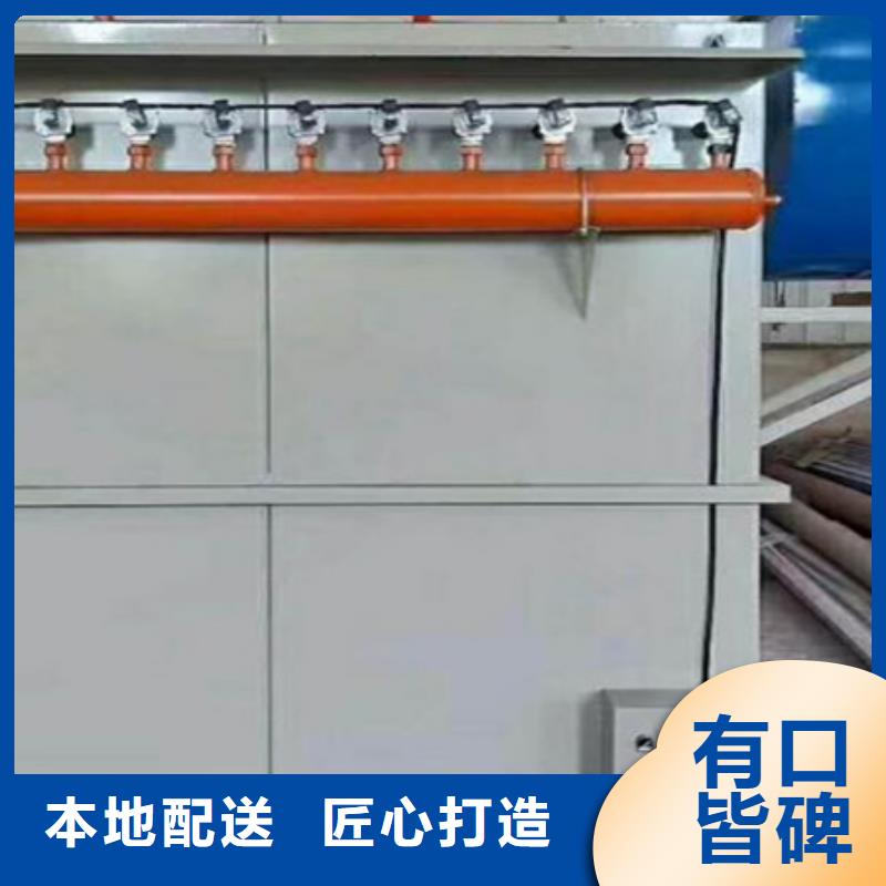 除塵器_【布袋除塵器】讓客戶買的放心