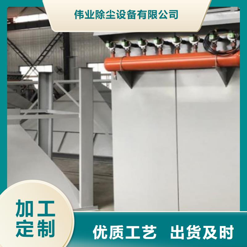 除塵器-【布袋除塵器】產(chǎn)地廠家直銷