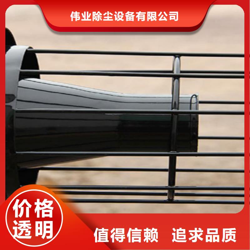 除尘器骨架小型除尘器品质保障售后无忧