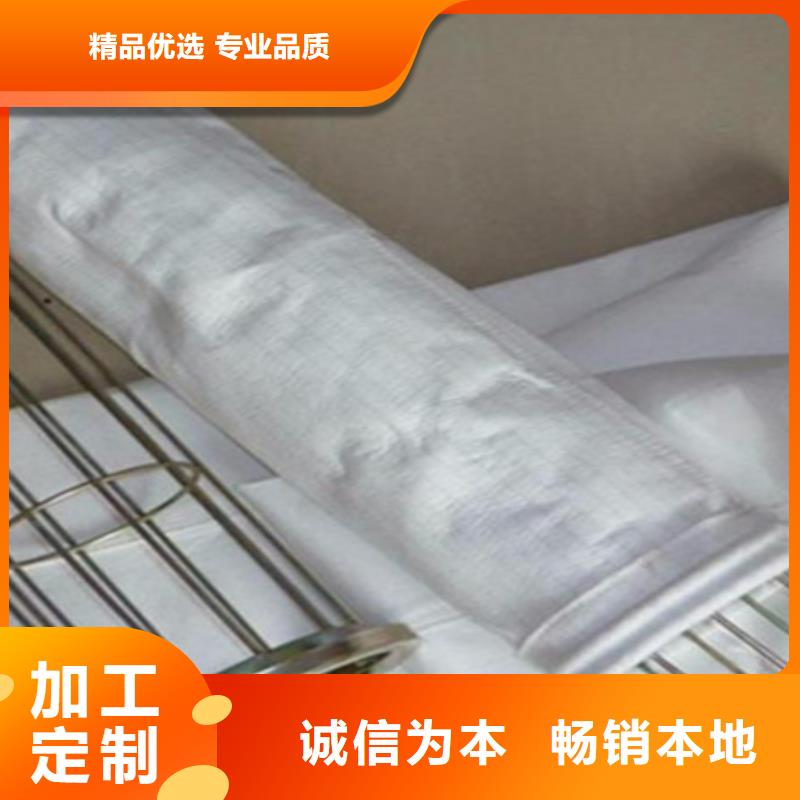 除塵器骨架【螺旋輸送機】精工細致打造