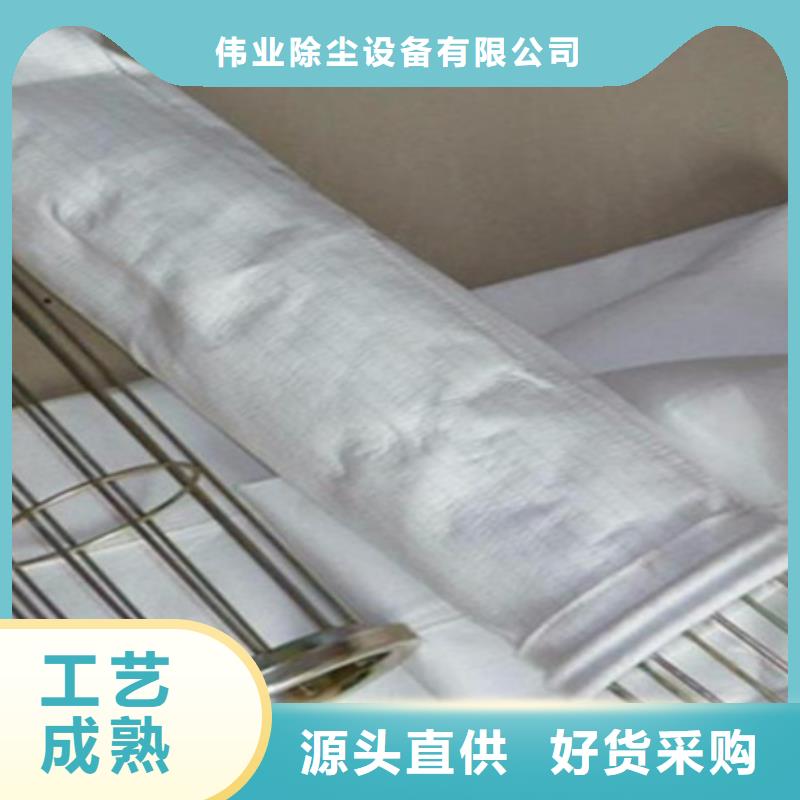 除塵器骨架脈沖除塵器現貨充足