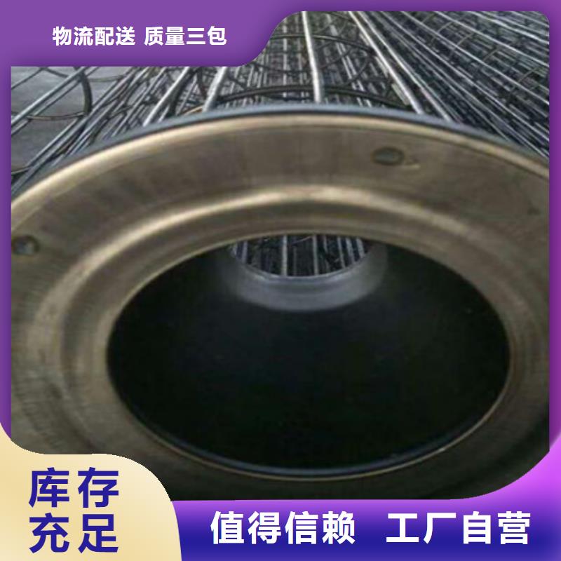 除塵器骨架卸料插板閥廠家全新升級品質保障