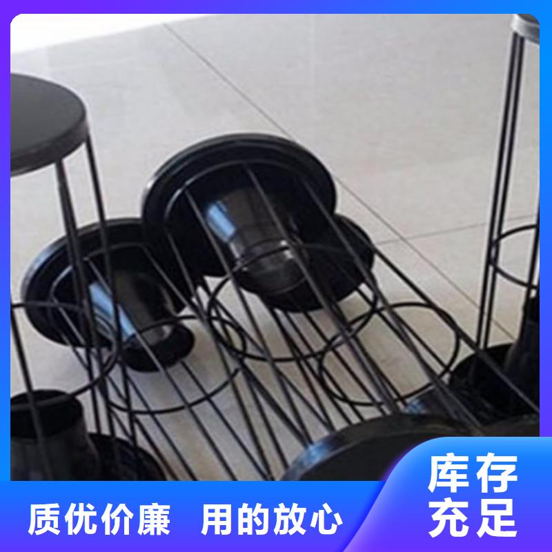 除塵器骨架【小型除塵器】產品性能