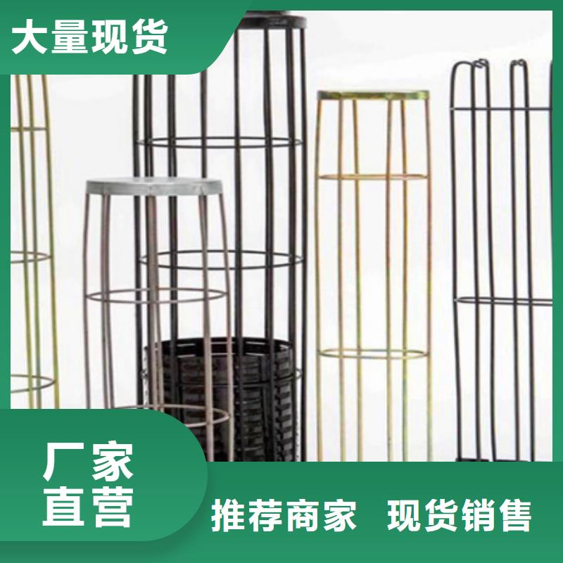 除塵器骨架斗式機斗提機廠家好產品不怕比