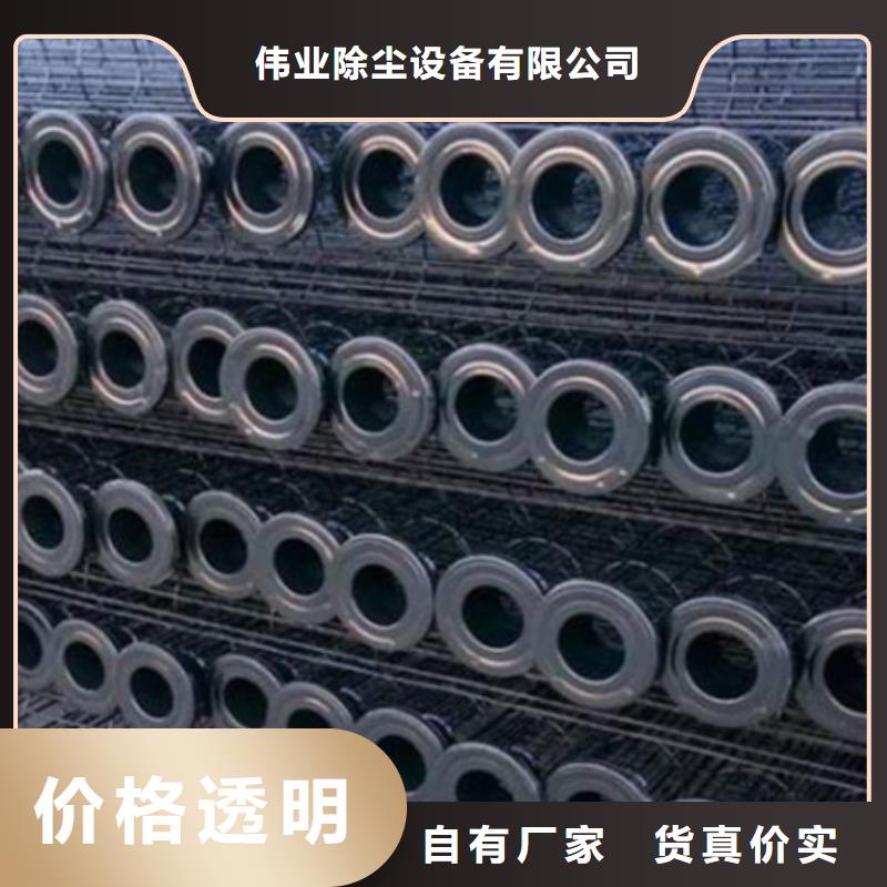 除塵器骨架_除塵布袋適用場景