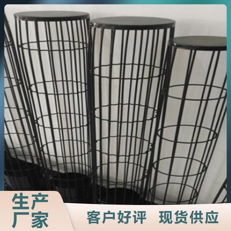 除塵器骨架【脈沖除塵器】用心做品質