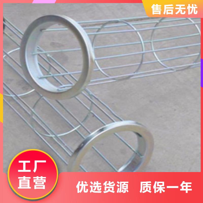 除塵器骨架【氣缸】誠信商家