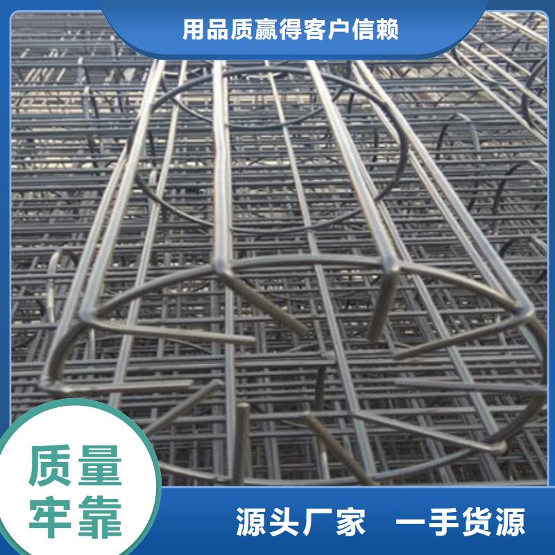 除塵器骨架【螺旋輸送機】精工細(xì)致打造