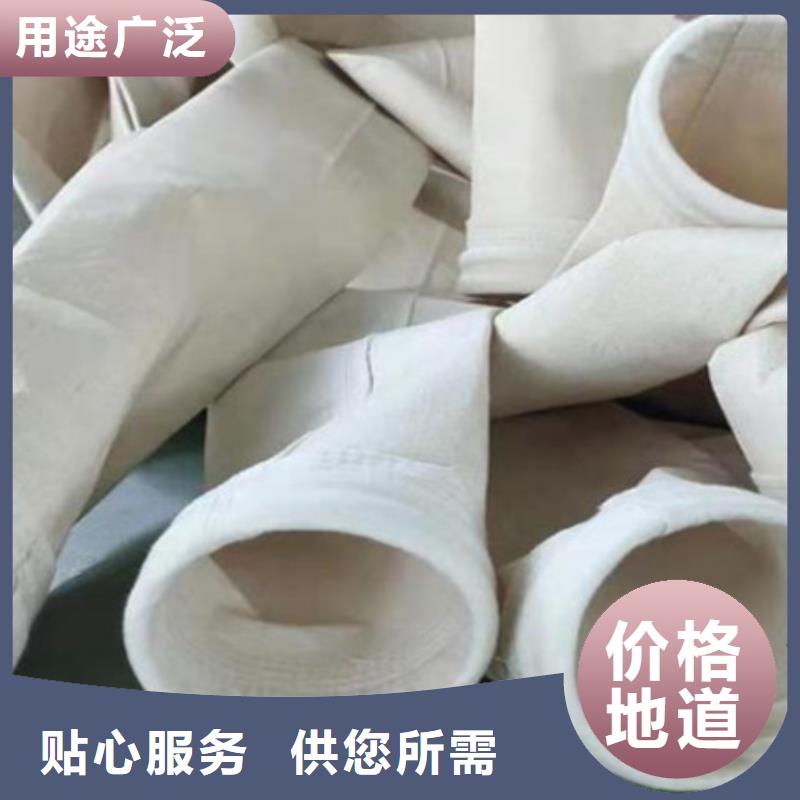 除塵布袋工期短發(fā)貨快