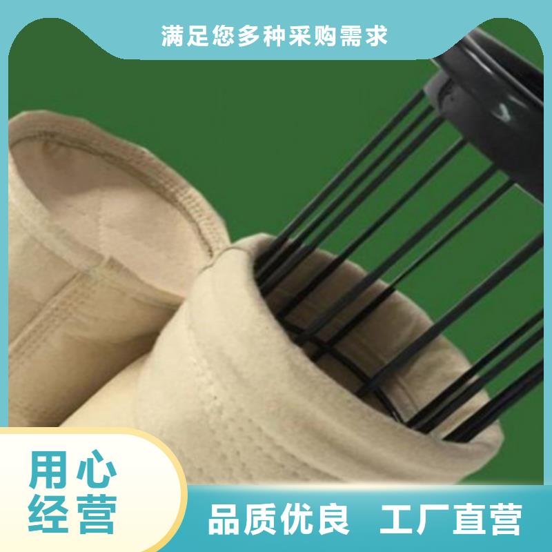 除塵布袋,電磁脈沖閥膜片廠家真材實(shí)料誠(chéng)信經(jīng)營(yíng)