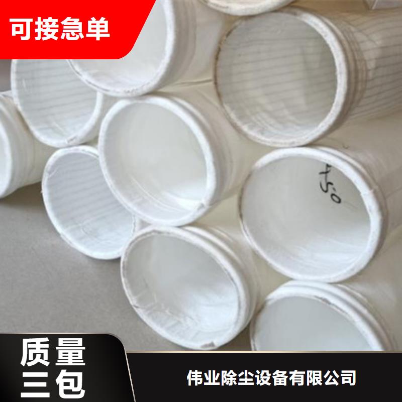 【除尘布袋-家具厂木工除尘器厂家厂家直销】