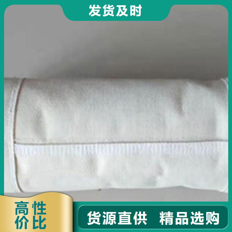 除塵布袋,電磁脈沖閥膜片廠家真材實(shí)料誠(chéng)信經(jīng)營(yíng)