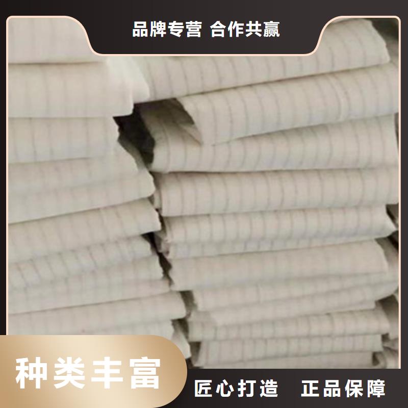 【除尘布袋【布袋除尘器】支持加工定制】