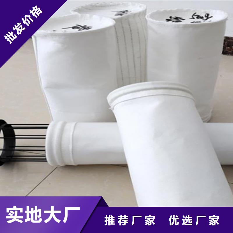 除塵布袋【脈沖除塵器】工藝層層把關(guān)