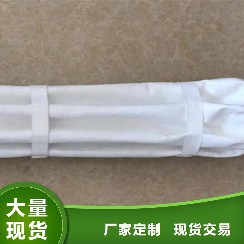 除塵布袋的圖文介紹