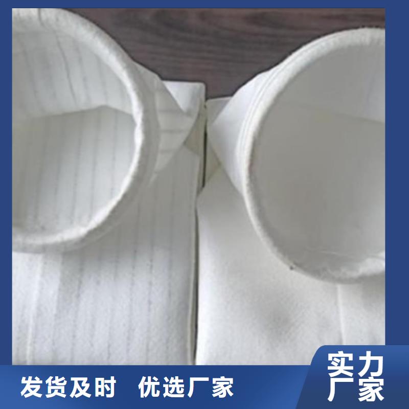 【除尘布袋家具厂木工除尘器厂家厂家直销规格多样】