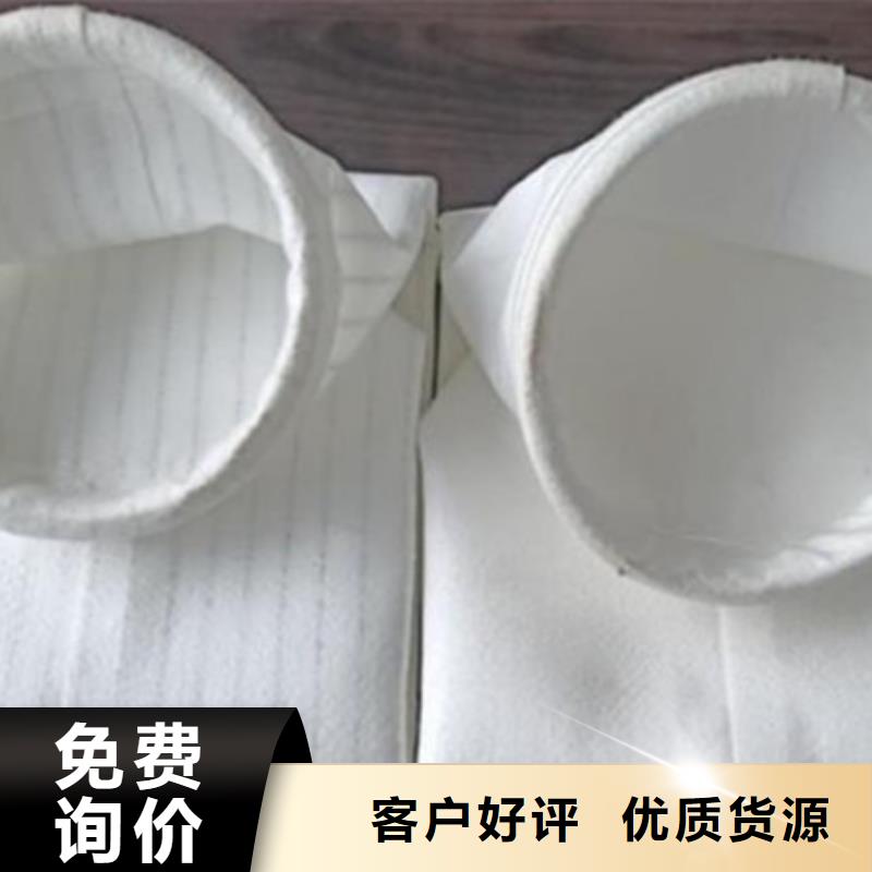 除尘布袋脉冲布袋除尘器厂家精工细作品质优良