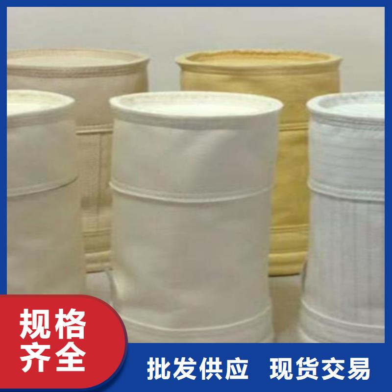 【除塵布袋】布袋吊掛實力派廠家