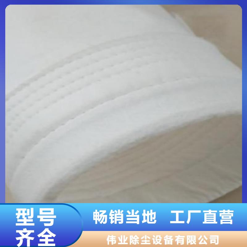【除尘布袋【布袋除尘器】支持加工定制】