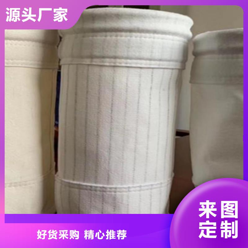 【除塵布袋卸料器質量檢測】