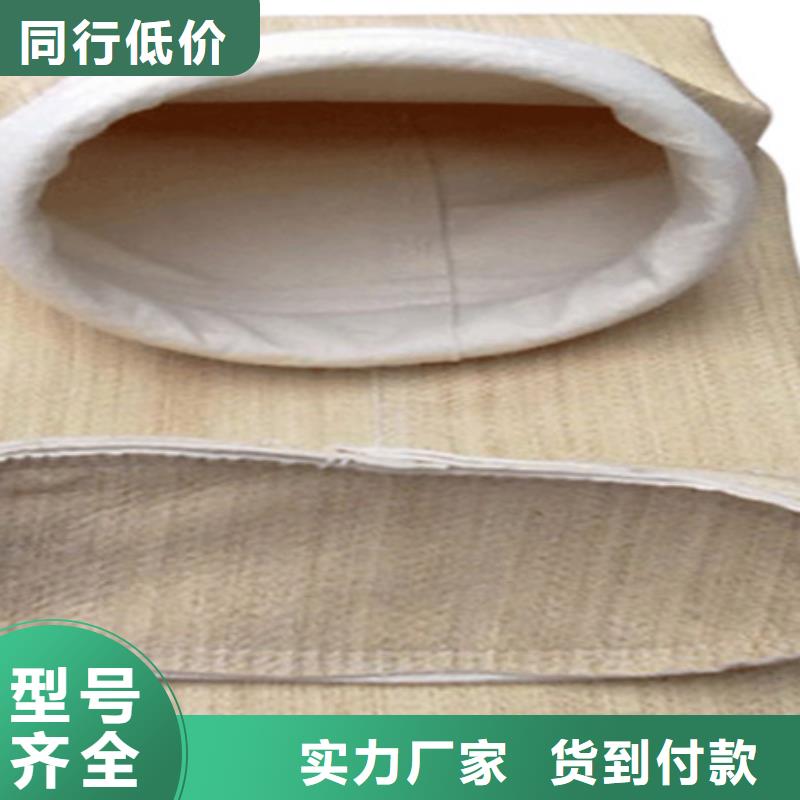 除塵布袋【脈沖除塵器】工藝層層把關(guān)