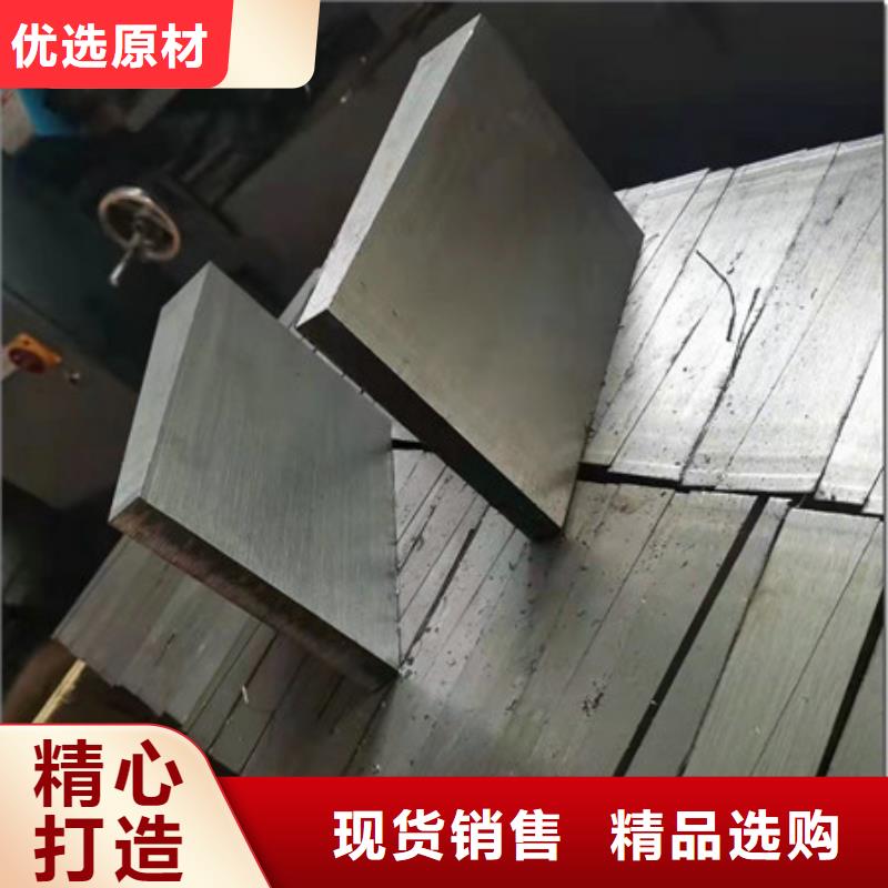 斜鐵_【布袋除塵器】質量安心