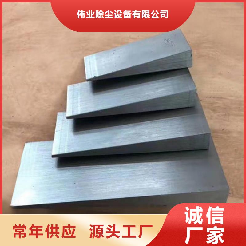 斜铁,DMC单机除尘器厂家热销产品