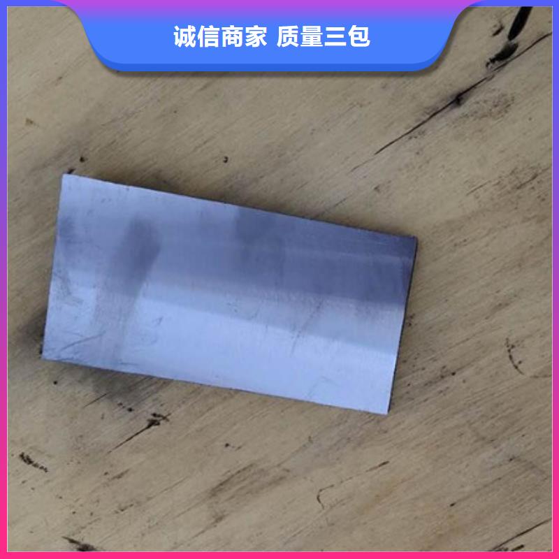 斜鐵【布袋除塵器】質(zhì)檢嚴(yán)格