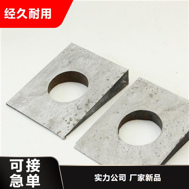 【斜鐵,電磁脈沖閥膜片廠家符合標準】