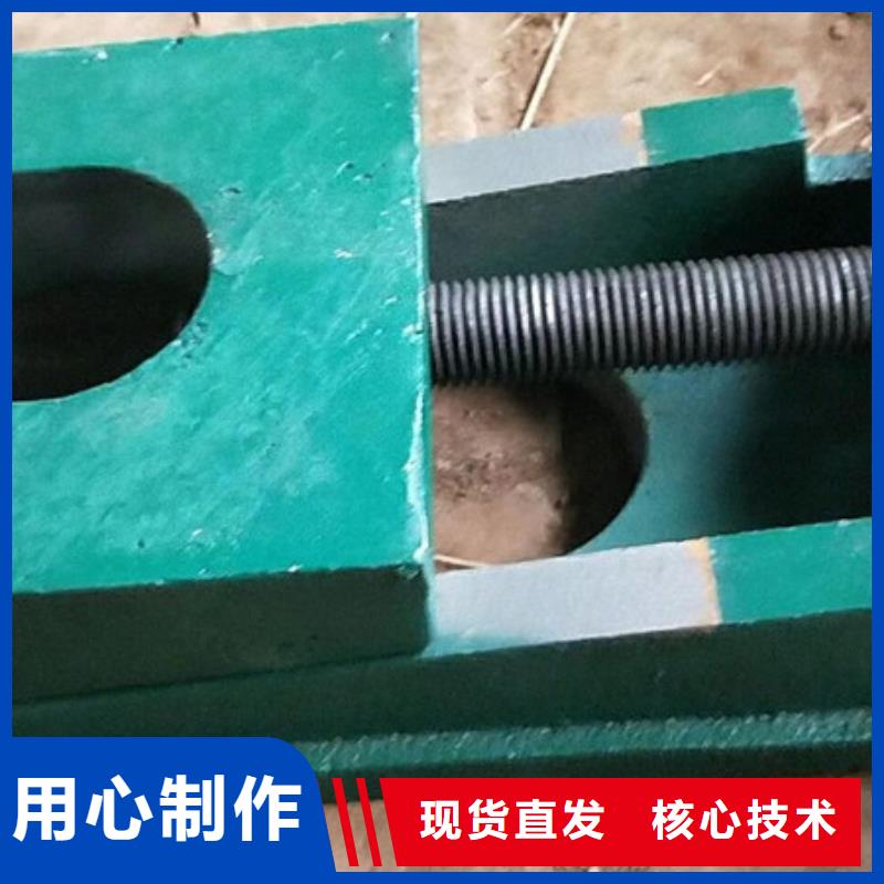 斜鐵_【布袋除塵器】質量安心