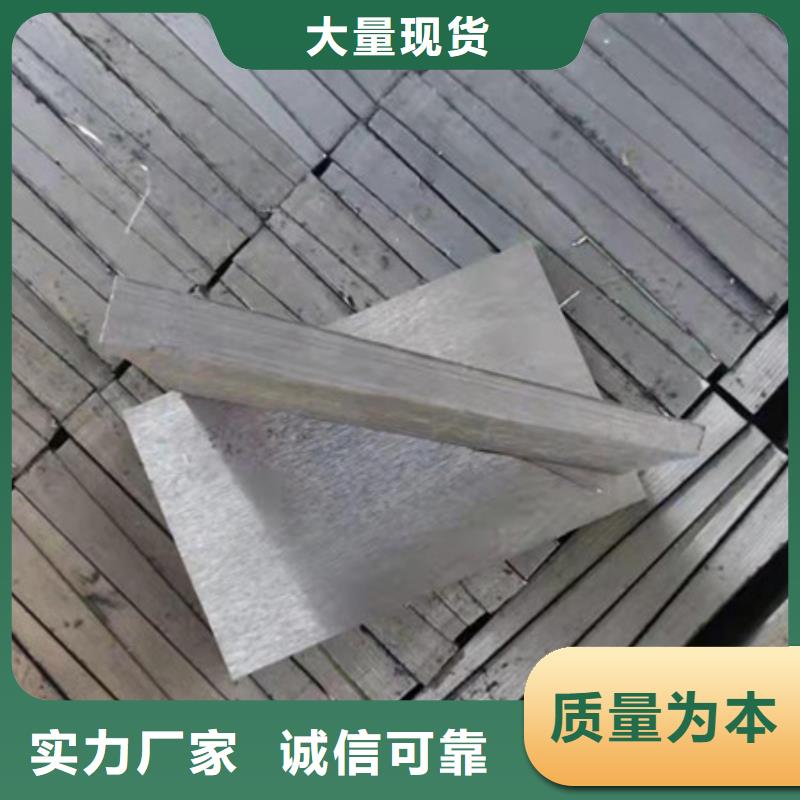 【斜鐵】除塵器配件廠家廠家銷售