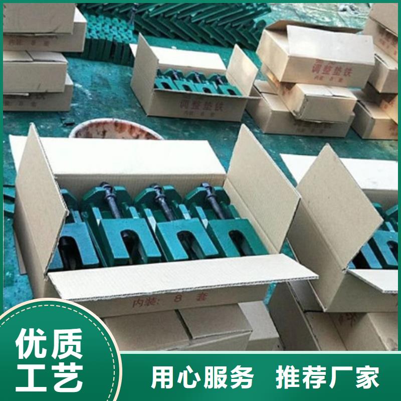 【斜鐵】_【螺旋輸送機】實力派廠家