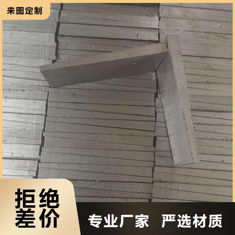 斜鐵_【布袋除塵器】一站式采購商