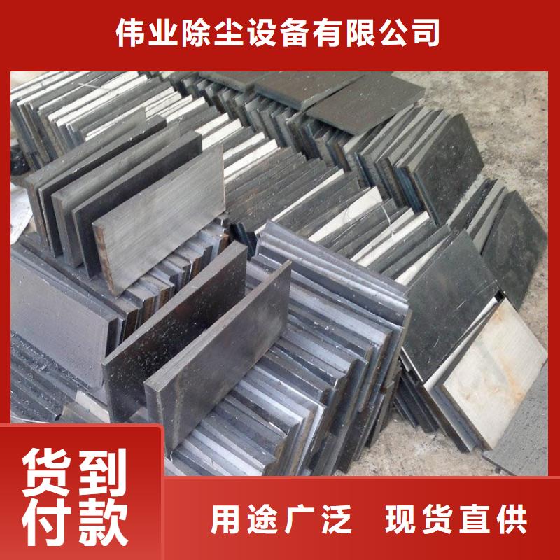 【斜鐵,袋籠除塵器骨架廠家專業生產品質保證】