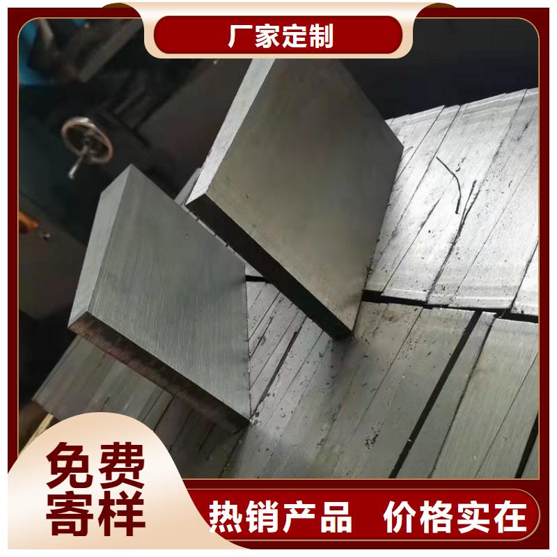 斜鐵-【布袋吊掛】質檢嚴格