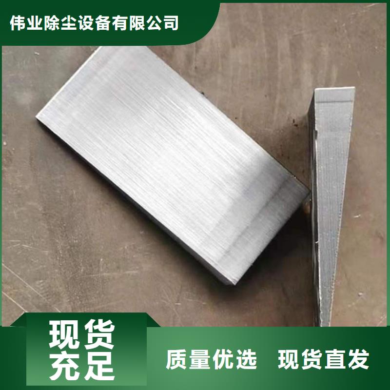 斜鐵脈沖除塵器品質(zhì)卓越
