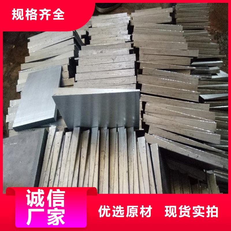 斜鐵_脈沖除塵器廠家