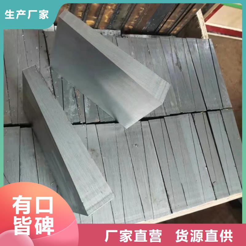 斜鐵【布袋除塵器】品質好才是硬道理